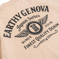 TAKUMI - T-Shirt Japan Series